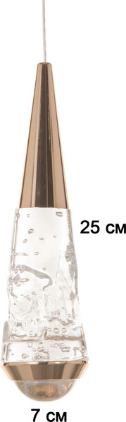 Потолочный светильник BayerLux Сандрес / 10419882