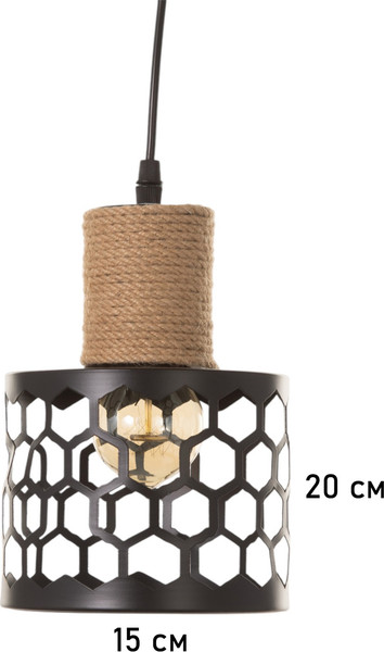 Потолочный светильник BayerLux Соты / 10777192