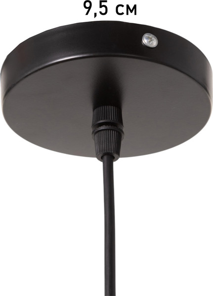 Потолочный светильник BayerLux Тень / 10777064