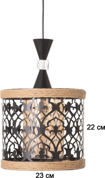 Потолочный светильник BayerLux Узор / 10777188