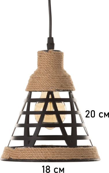 Потолочный светильник BayerLux Фонарь / 10777189