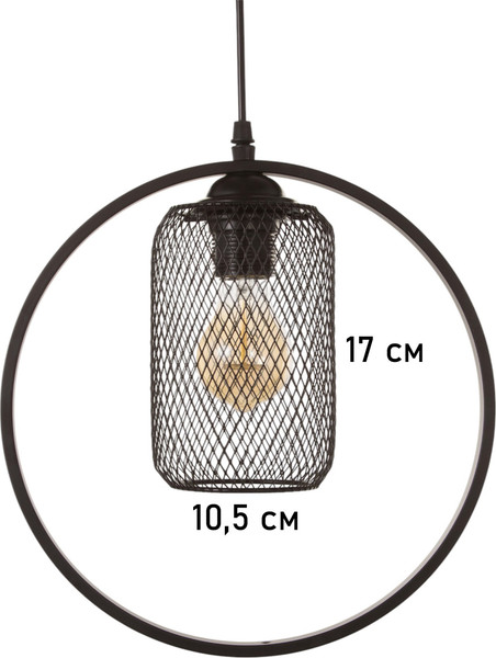 Потолочный светильник BayerLux Цилиндр / 10777061