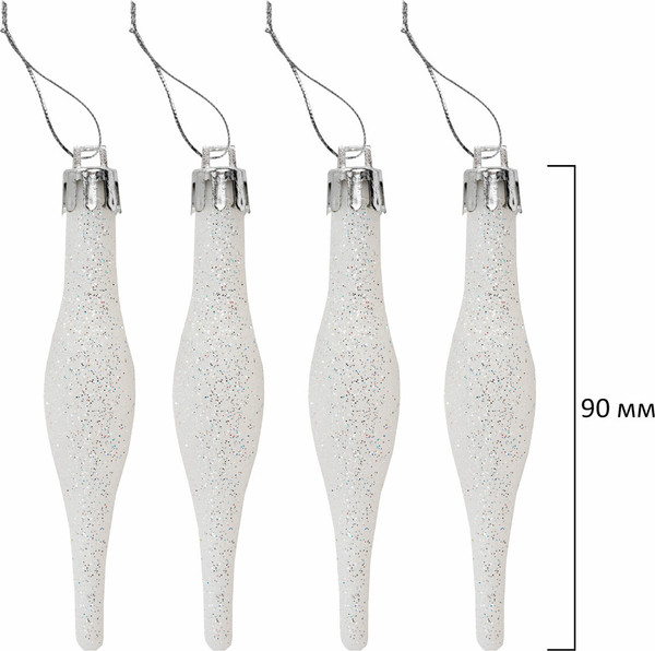 Набор елочных игрушек Золотая сказка 592181