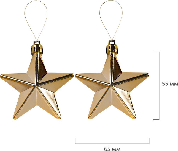 Набор елочных игрушек Золотая сказка 592182