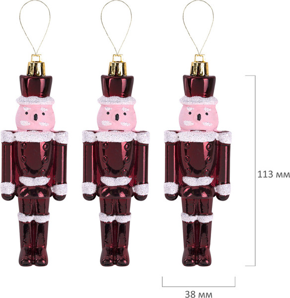 Набор елочных игрушек Золотая сказка 592182