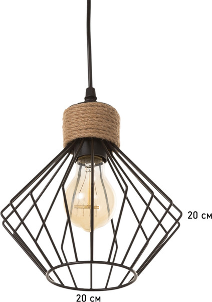 Люстра BayerLux Чертеж / 10777199