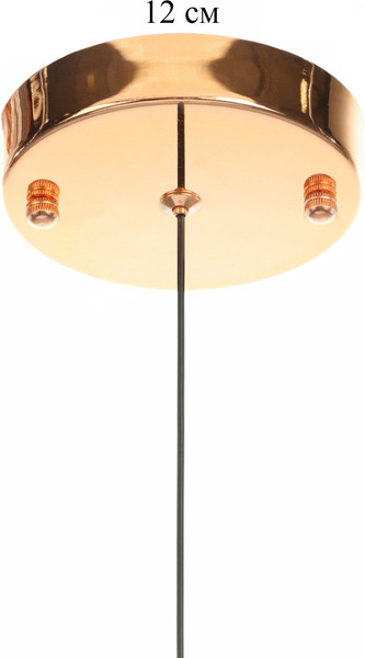 Потолочный светильник BayerLux Шанти / 10386059