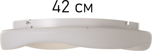 Потолочный светильник BayerLux Штурвал / 10534298