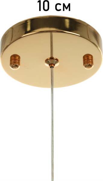 Потолочный светильник BayerLux Кейт / 10534532