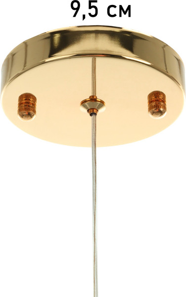 Потолочный светильник BayerLux Кейти / 10534535