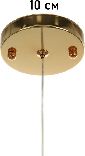 Потолочный светильник BayerLux Луна / 10534542