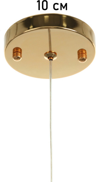 Потолочный светильник BayerLux Рианна / 10534529