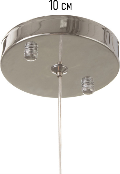 Потолочный светильник BayerLux Рианна / 10534531