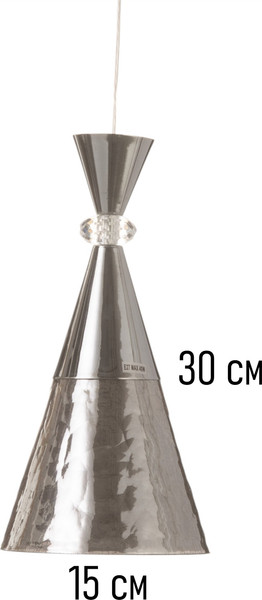 Потолочный светильник BayerLux Рианна / 10534531