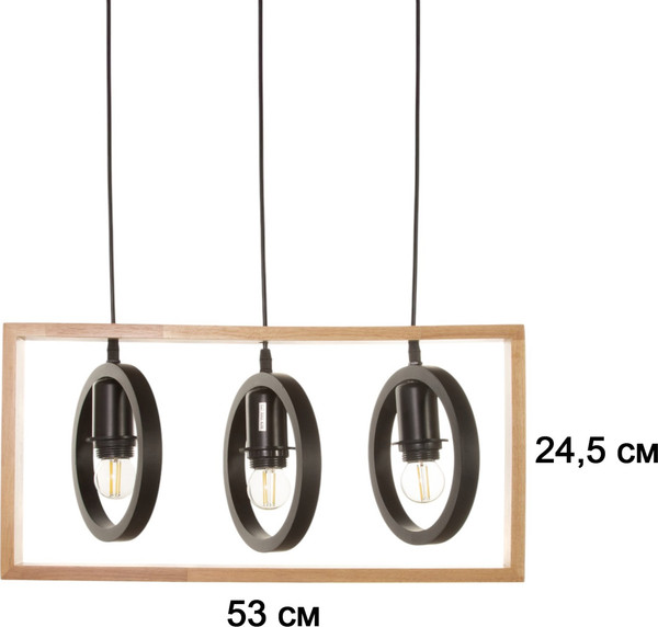 Люстра BayerLux Джесси / 10777276