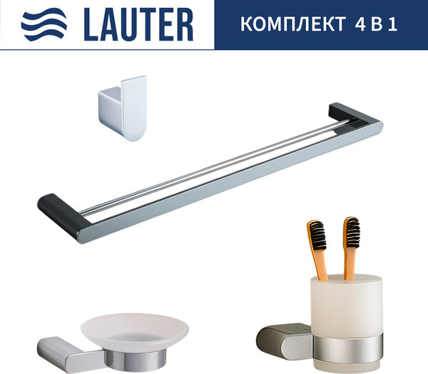 Набор аксессуаров для ванной Lauter 21SH1061 + 21SH1051 + 21SH1091 + 21SH7021 - фото