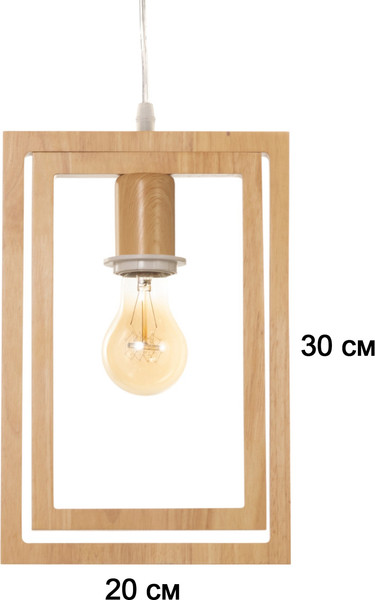 Люстра BayerLux Кира / 10777277