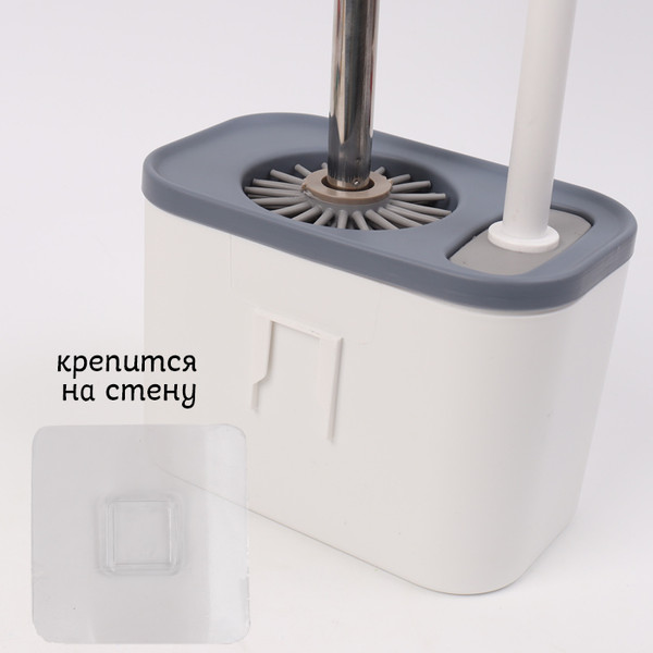 Ершик для унитаза Darvish DV-H-2053