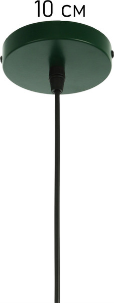 Потолочный светильник BayerLux Christopher / 10537746