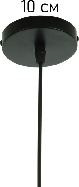 Потолочный светильник BayerLux Christopher / 10537745