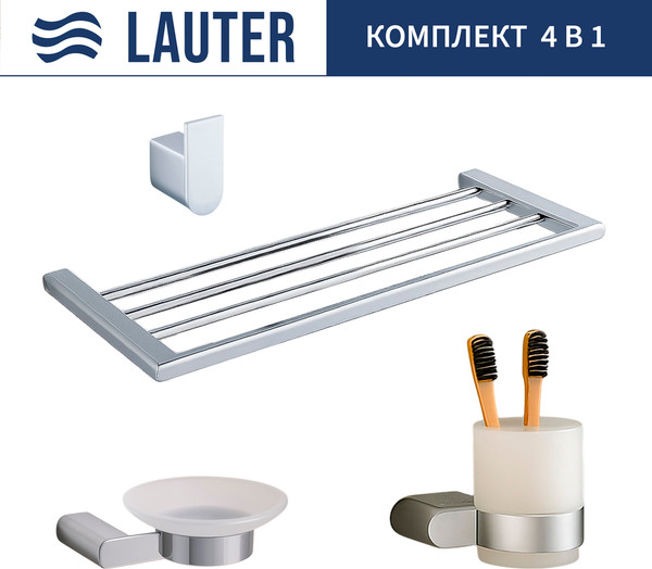 Набор аксессуаров для ванной Lauter 21SH1061 + 21SH1051 + 21SH1091 + 21SH1151 - фото