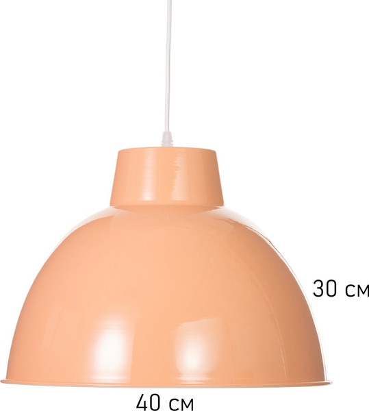 Потолочный светильник BayerLux Frank / 10537784