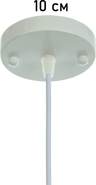 Потолочный светильник BayerLux Lina / 10547067