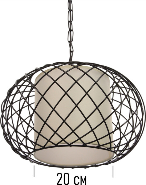 Потолочный светильник BayerLux Lotte / 10547036