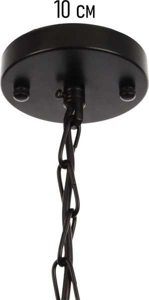 Потолочный светильник BayerLux Lotte / 10547036