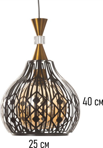 Потолочный светильник BayerLux Luise / 10547037