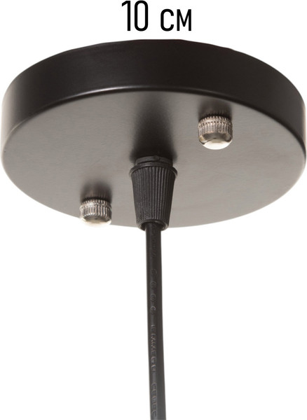 Потолочный светильник BayerLux Luise / 10547038