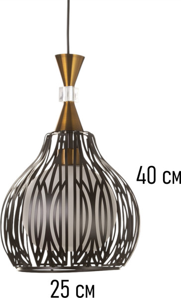 Потолочный светильник BayerLux Luise / 10547038