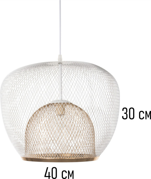 Потолочный светильник BayerLux Margarethe / 10547039