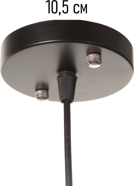 Потолочный светильник BayerLux Marie / 10547043