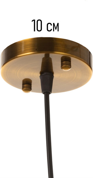 Потолочный светильник BayerLux Marlene / 10547044