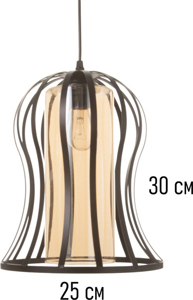 Потолочный светильник BayerLux Marlene / 10547045