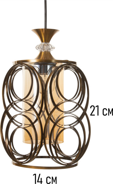 Потолочный светильник BayerLux Mathilda / 10547047