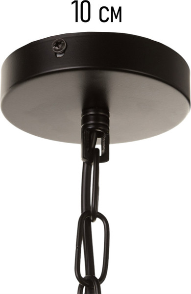 Потолочный светильник BayerLux Mia / 10547051