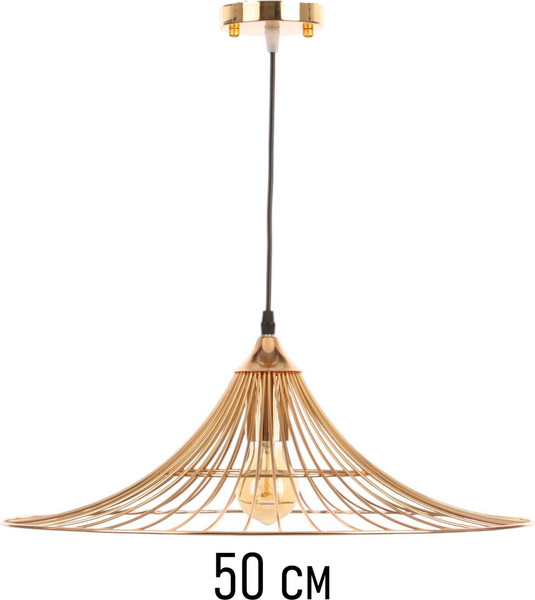 Потолочный светильник BayerLux Mila / 10547052