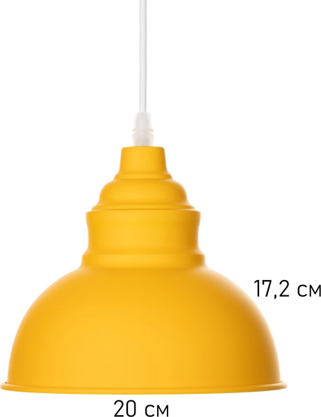 Потолочный светильник BayerLux Paul / 10537752