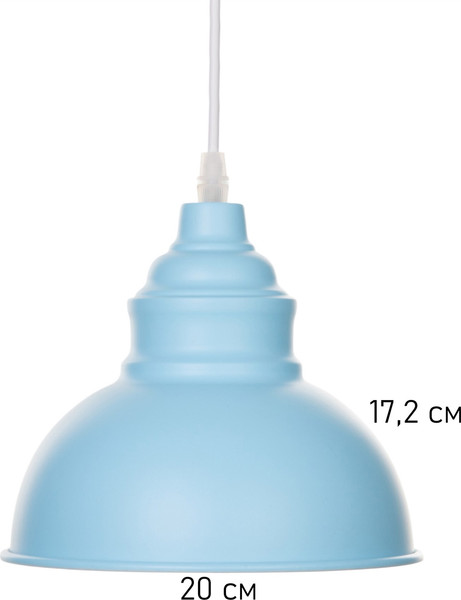 Потолочный светильник BayerLux Paul / 10537749