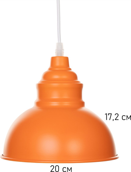 Потолочный светильник BayerLux Paul / 10537748