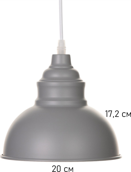 Потолочный светильник BayerLux Paul / 10537754