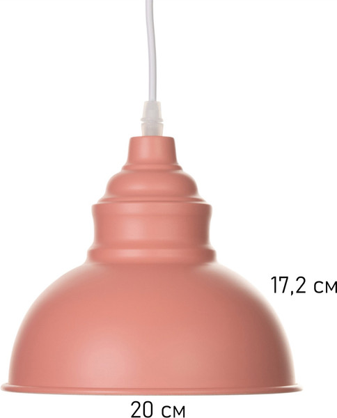 Потолочный светильник BayerLux Paul / 10537753