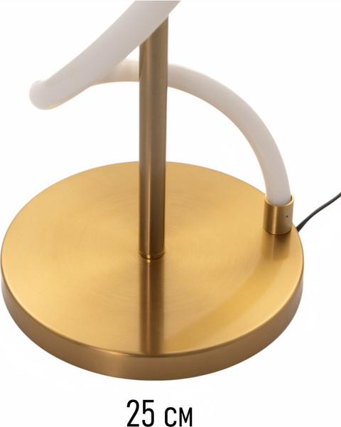 Торшер BayerLux Аланед / 10385997