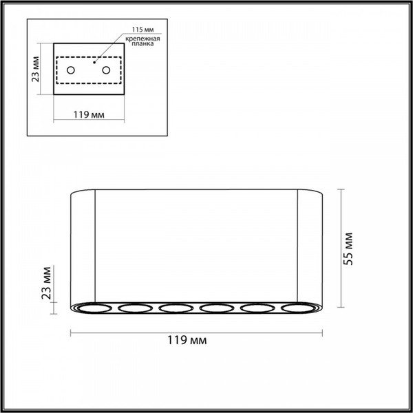 Люстра Odeon Light Small 7093/15CL
