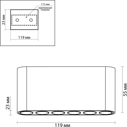Люстра Odeon Light Small 7091/15CL