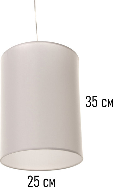 Торшер BayerLux Гавана / 10435692