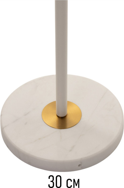 Торшер BayerLux Гавана / 10435692