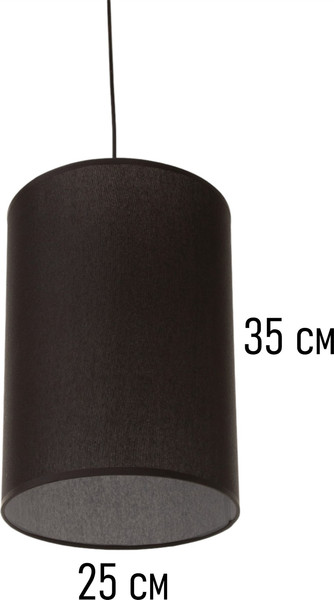 Торшер BayerLux Гавана / 10435691